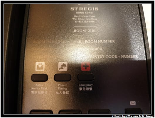 香港瑞吉_143.jpg