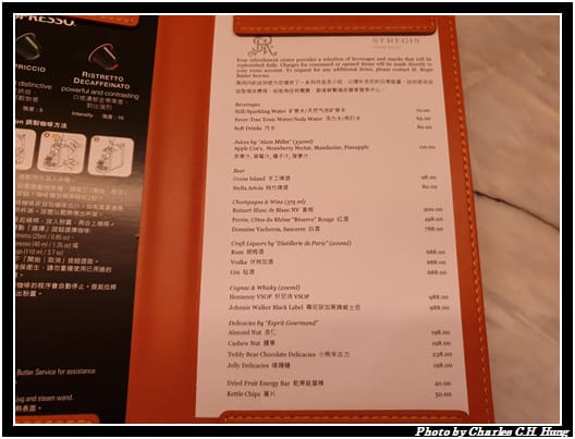 香港瑞吉_088.jpg