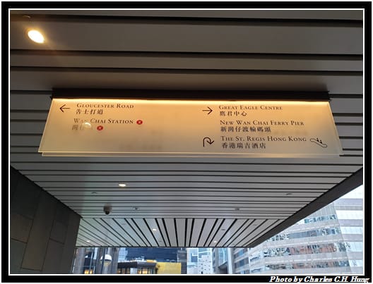 香港瑞吉_002.jpg