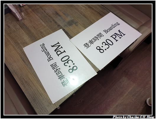 水晶巴士_040.jpg