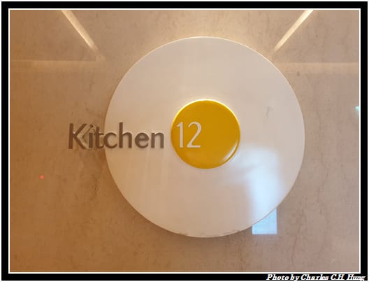 Sheraton_175.jpg
