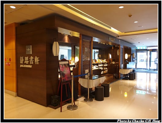 Sheraton_006.jpg