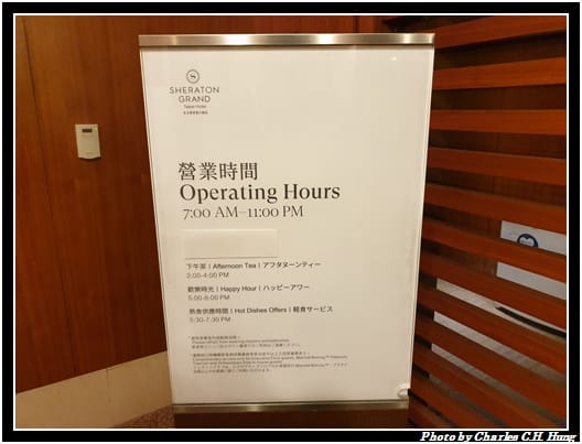 Sheraton_117.jpg
