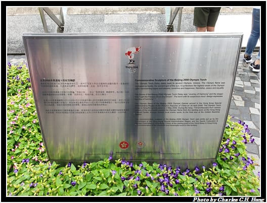 尖沙咀_021.jpg