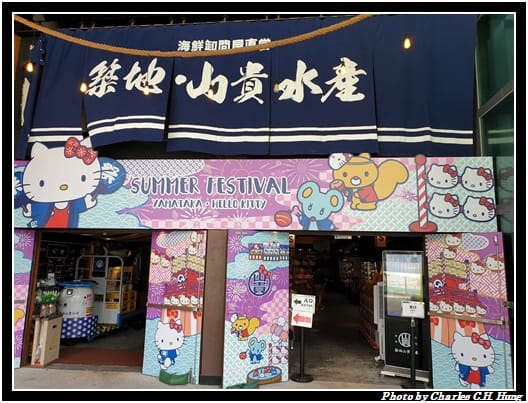 天星小輪_038.jpg
