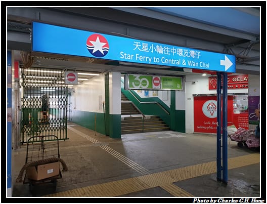 天星小輪_001.jpg