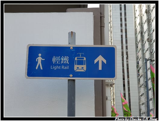 海天花園_009.jpg