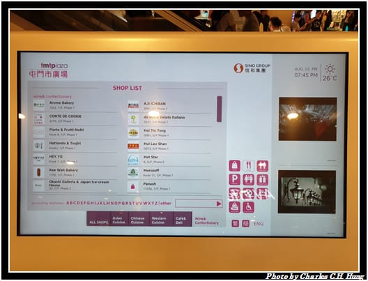滿記甜品_002.jpg 滿記甜品_002.jpg
