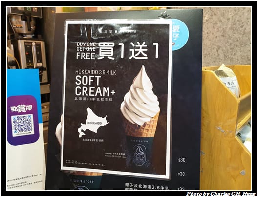 灣仔_035.jpg 灣仔_035.jpg
