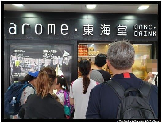 灣仔_033.jpg 灣仔_033.jpg