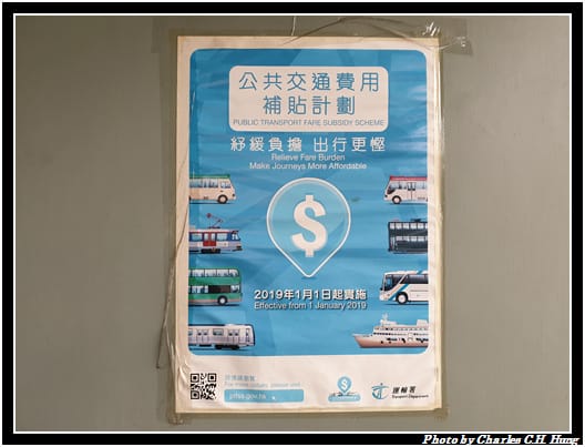 灣仔_009.jpg 灣仔_009.jpg