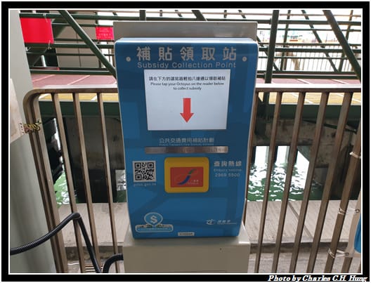 灣仔_010.jpg 灣仔_010.jpg