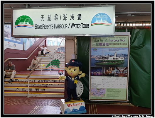 灣仔_041.jpg 灣仔_041.jpg