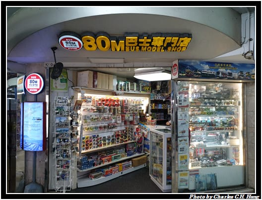 灣仔_032.jpg 灣仔_032.jpg