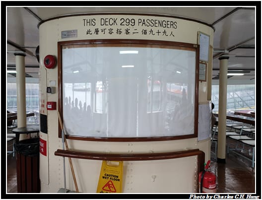 灣仔_018.jpg 灣仔_018.jpg