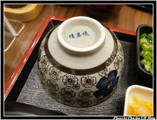 三河屋_030.jpg