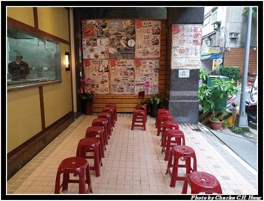 三河屋_002.jpg