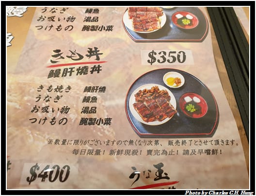 三河屋_010.jpg