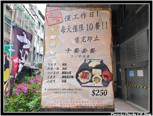 三河屋_004.jpg