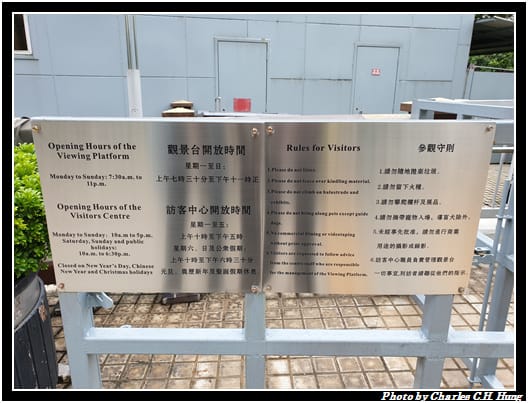 青馬_037.jpg 青馬_037.jpg
