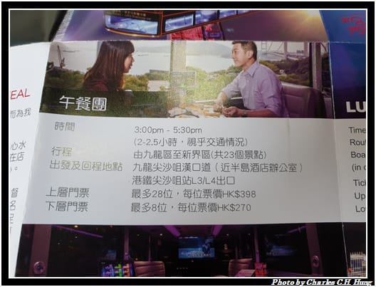 青馬_011.jpg 青馬_011.jpg