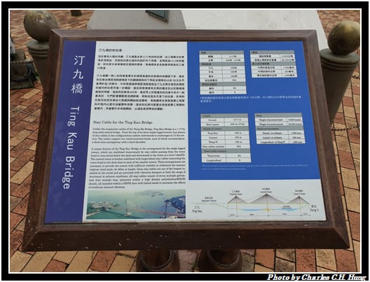 青馬_047.jpg 青馬_047.jpg