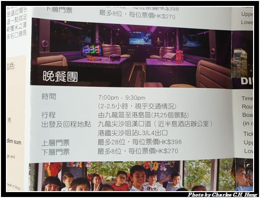 青馬_012.jpg 青馬_012.jpg