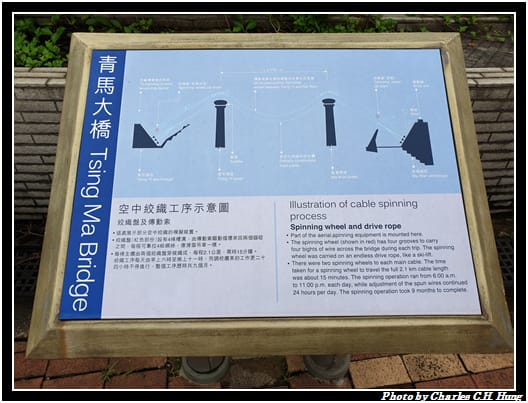 青馬_043.jpg 青馬_043.jpg
