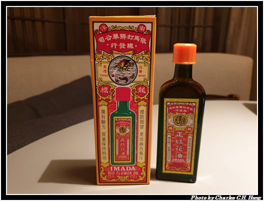 戰利品_010.jpg