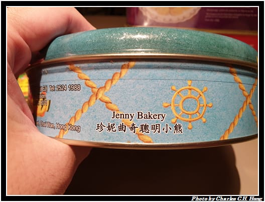 戰利品_008.jpg