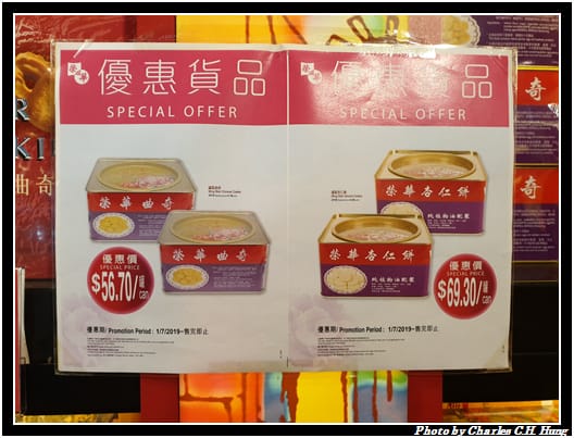 戰利品_003.jpg