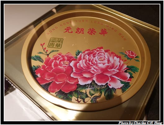 戰利品_006.jpg