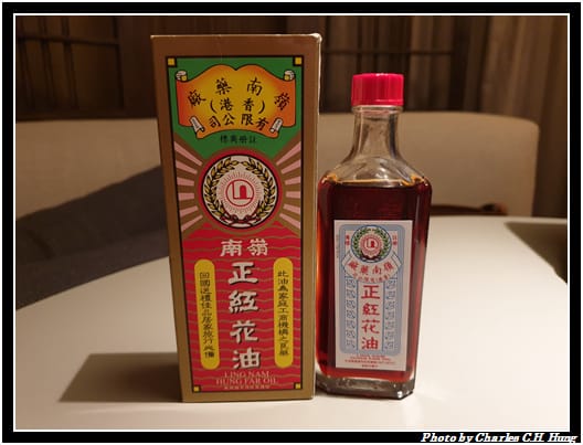 戰利品_011.jpg