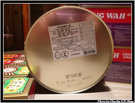 戰利品_009.jpg
