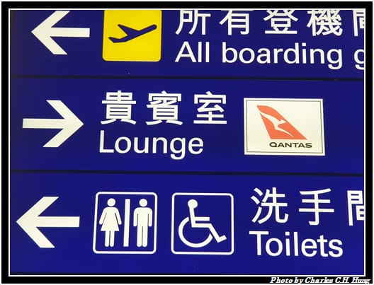 香港_031.jpg