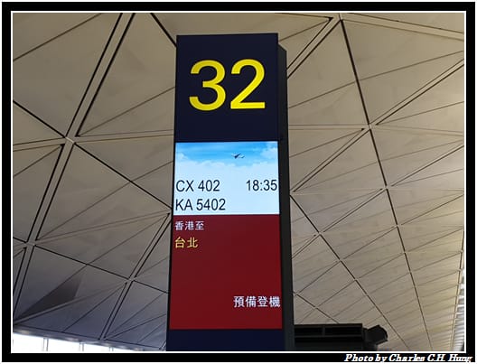 香港_060.jpg