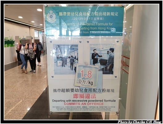 香港_018.jpg