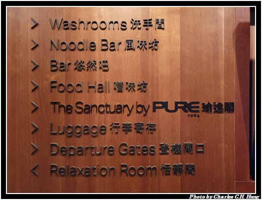 玉衡堂_010.jpg