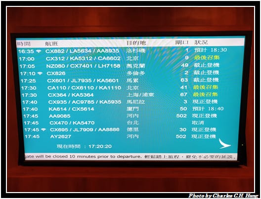 玉衡堂_073.jpg
