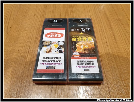 林口_008.jpg