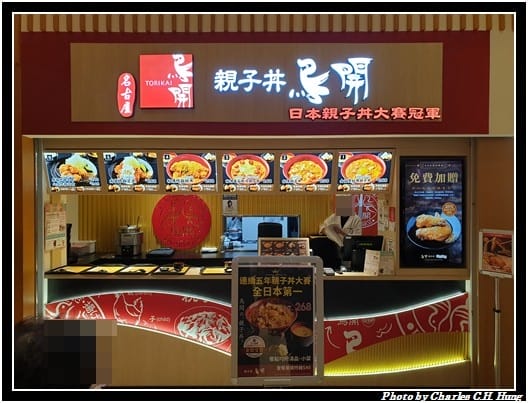 林口_003.jpg