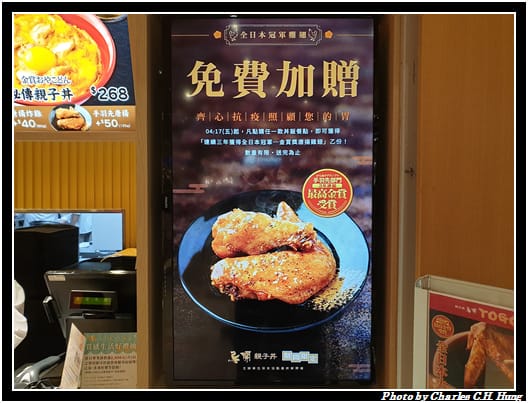林口_005.jpg