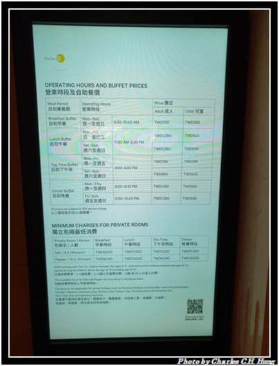 十二廚_002.jpg 十二廚_002.jpg