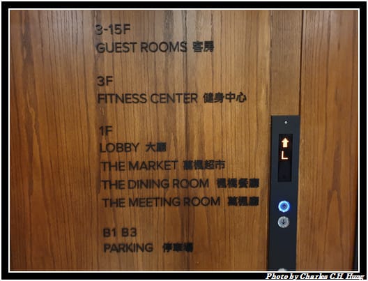 萬楓_008.jpg