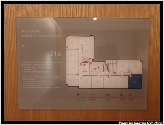 萬楓_013.jpg
