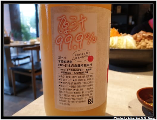 山上走走_032.jpg 山上走走_032.jpg