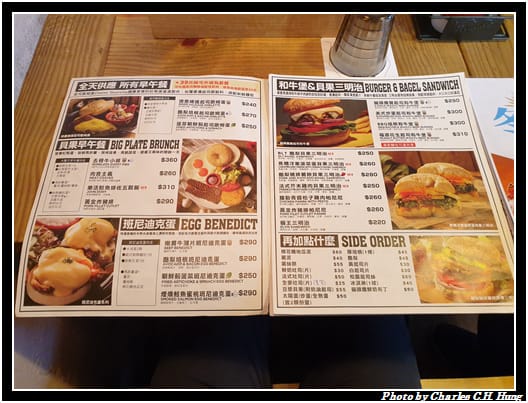 3隻貓頭鷹_006.jpg