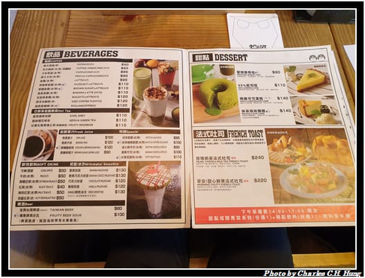 3隻貓頭鷹_008.jpg