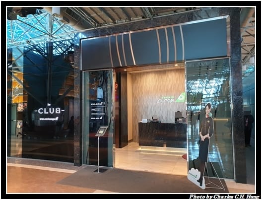 Lounge_090.jpg