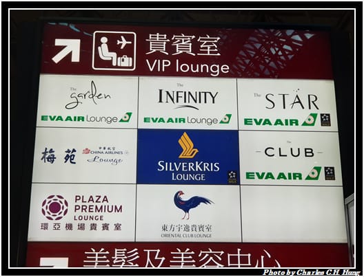 Lounge_020.jpg